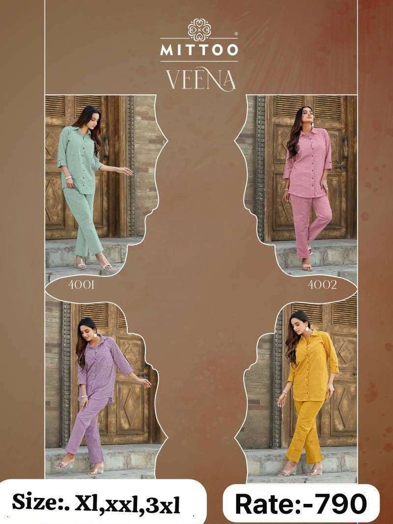 coord sets catalogs | coord sets wholesale | ready to ship coord sets online coord sets catalogs | coord sets wholesale | ready to ship coord sets online